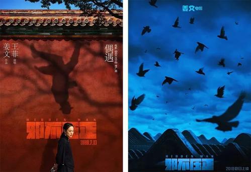 做个假文莱身份证